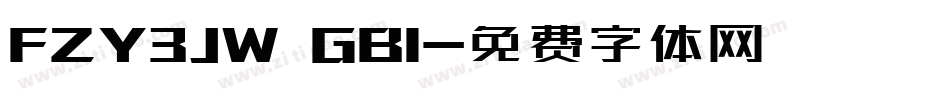 FZY3JW GB1字体转换